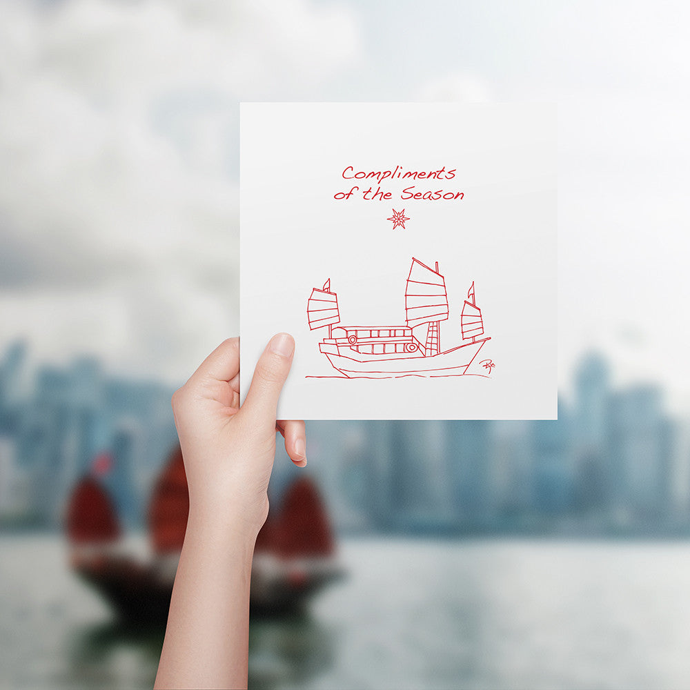 Chinese Junk Boat Holiday Cards