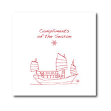 Hong Kong Themed Holiday Cards Variety Pack of 10