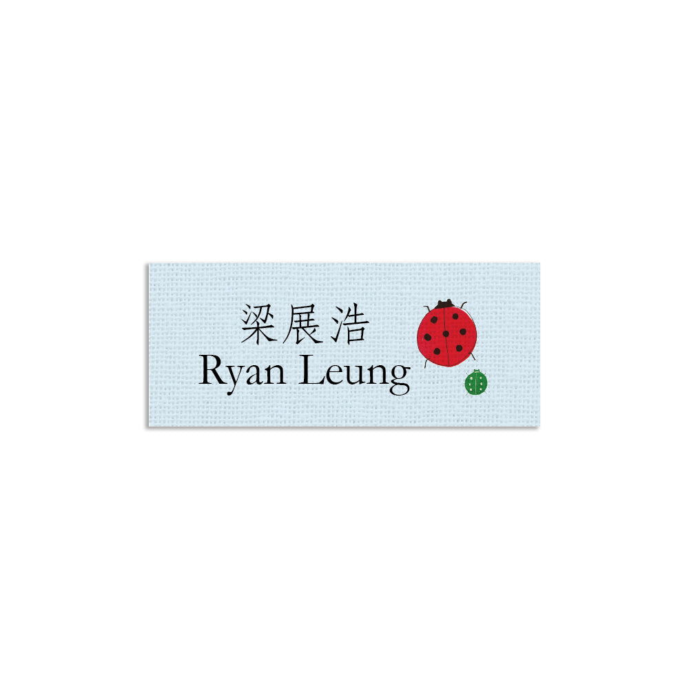 Ladybugs Iron-On Labels