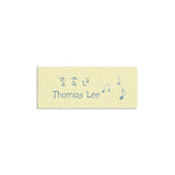 Fabric iron-on name labels 