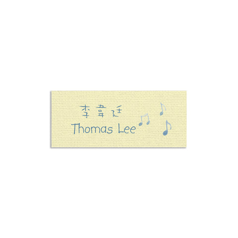 Fabric iron-on name labels 