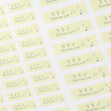 Classic name labels