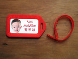 Matching bag tag strap