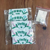 embroidered name patches