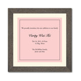 Photo Frame Birth Announcements