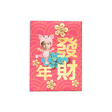 可愛利是封 | 黃金花小豬利是封 Golden Floral Piglet Red Packets