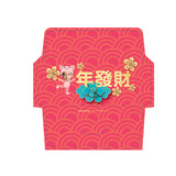 可愛利是封 | 黃金花小豬利是封 Golden Floral Piglet Red Packets