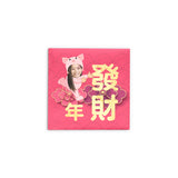 可愛利是封 | 紫系花雲小豬利是封 Purple Floral Piglet Red Packets