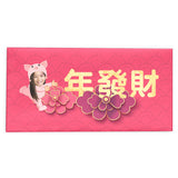 可愛利是封 | 紫系花雲小豬利是封 Purple Floral Piglet Red Packets