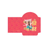可愛利是封 | 黃金花兩個小豬 Golden Floral Piglets