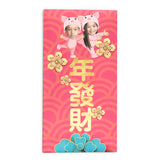可愛利是封 | 黃金花兩個小豬利是封 Golden Floral Piglets Red Packets