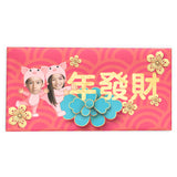 可愛利是封 | 黃金花兩個小豬利是封 Golden Floral Piglets Red Packets