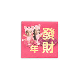 可愛利是封 | 紫系花雲兩個小豬利是封 Purple Floral Piglets Red Packets