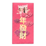 可愛利是封 | 紫系花雲兩個小豬利是封 Purple Floral Piglets Red Packets