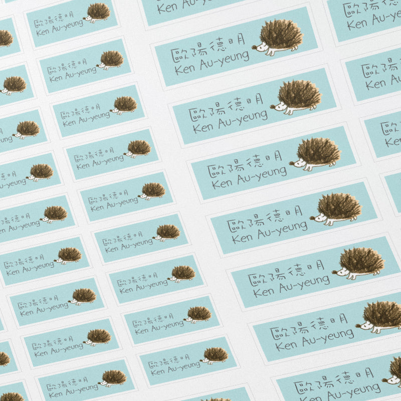 Classic name labels