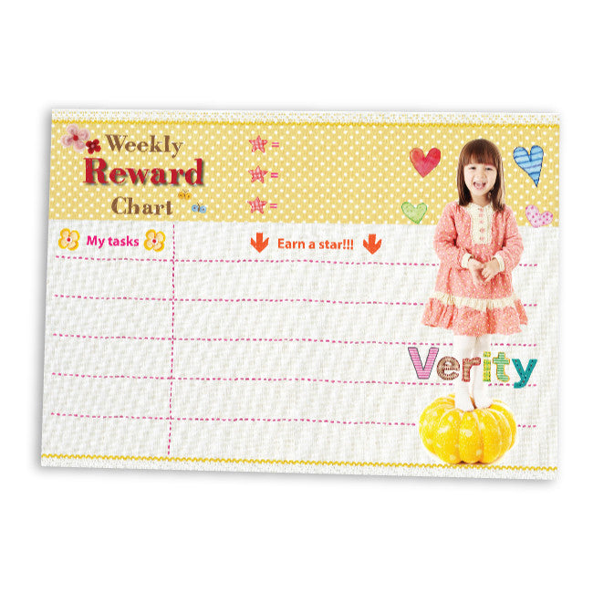 Reward Chart Garden Yellow | Blank Sheet
