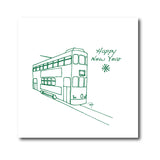 Hong Kong Themed Holiday Cards Variety Pack of 10