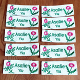 embroidered name patches
